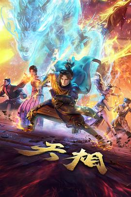 临床研究隐私保护伦理案例